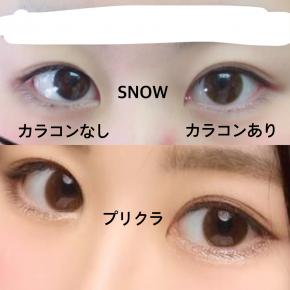めちゃくちゃ自然!!